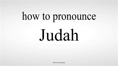 how do you pronounce judah